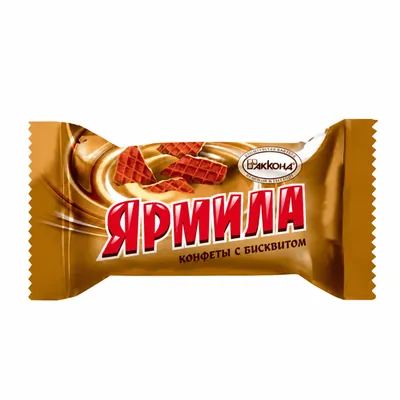 Ярмила