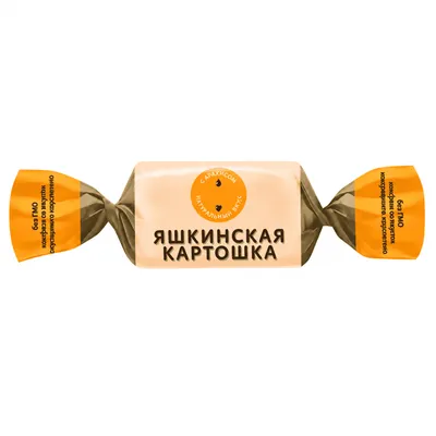 Яшкинская картошка