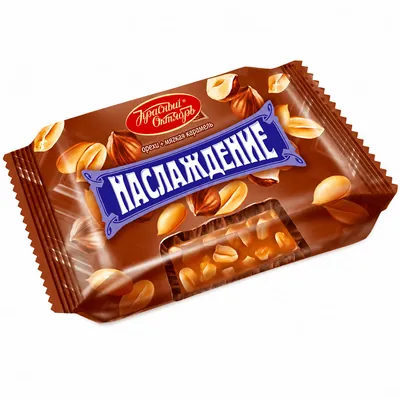 Наслаждение