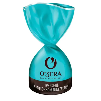 О'ZERA трюфель