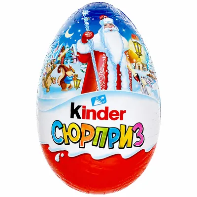 Шок. яйцо Kinder сюрприз 20гр