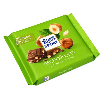 Ritter SPORT