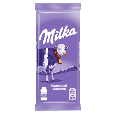 Шоколад Milka 80гр