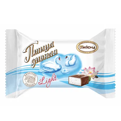 Птица дивная