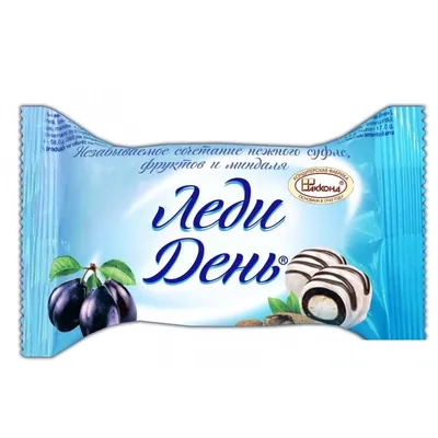 Леди День