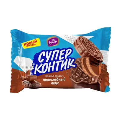 Печенье Супер-контик 50гр