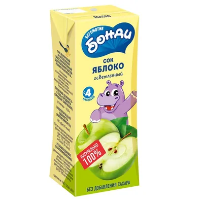 Сок Бегемотик Бонди Яблоко 0.2л