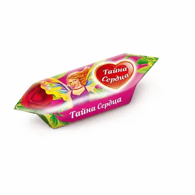 Тайна сердца