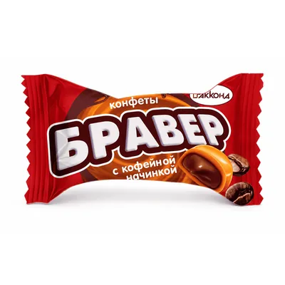 Бравер